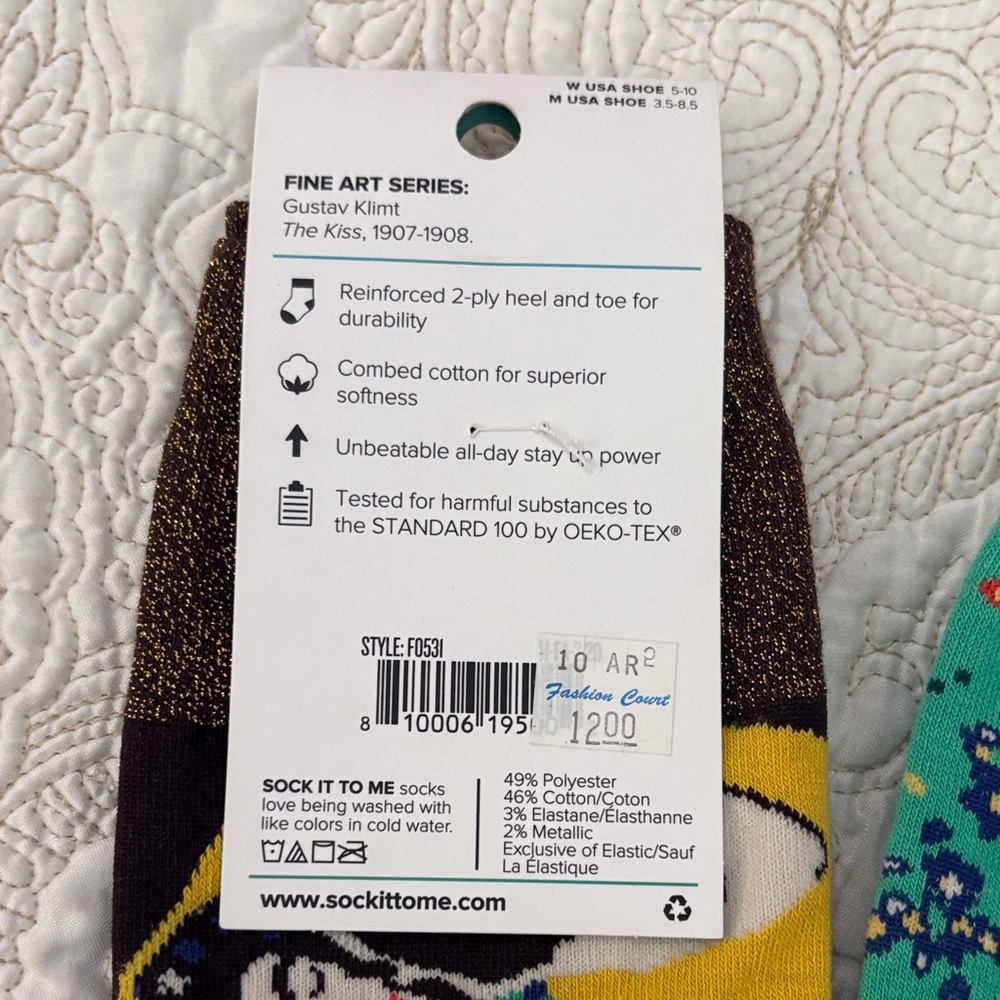 Sock It to Me Knee High Socks - Teal and Yellow - Picture 4 of 4